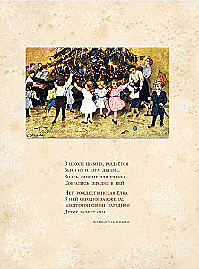 Set Wunderbare Traditionen (3 Bücher)